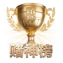 全天候赛事网 - 核心受众规模挺进千万俱乐部,边缘加速节点覆盖全球主要华人聚居地,欧冠决赛夜高并发抗压表现稳如磐石。